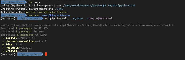 Terminal output listing the Python dependencies being fetched
